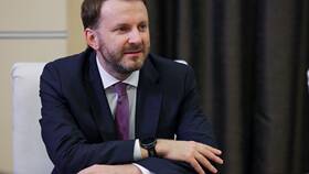 Как взять займ через сервис Небус в Центр Обувь