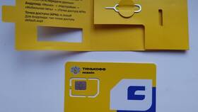 Как заблокировать SIM-карту Тинькофф Мобайл в Центр Обувь