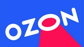 Как записаться на обучение в Ozon Job в Центр Обувь