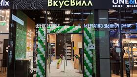 Количество магазинов 