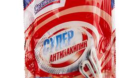 Моя цена: антинакипин средство для удаления накипи