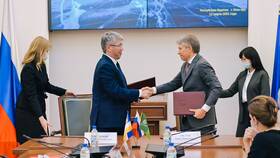 Официальное название Россельхозбанка в Центр Обувь