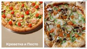 Пицца с креветками как в Додо в Центр Обувь