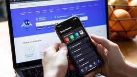 Почему не получается оплатить на Госуслугах в Центр Обувь