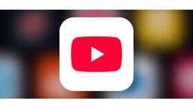 Почему не работает безлимит на YouTube у МТС в Центр Обувь