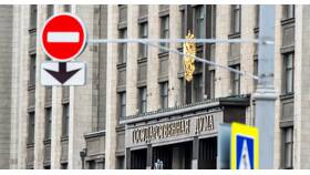 Почему нельзя использовать глаголы на вывесках в Центр Обувь