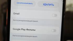 Почему удалился аккаунт Google в Центр Обувь