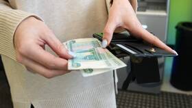 Почему зарплаты стали меньше в Центр Обувь