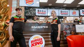 Процедура увольнения из Burger King в Центр Обувь