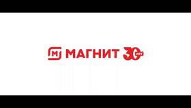 Программа лояльности «Моя цена»: отзывы покупателей в Центр Обувь