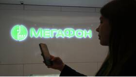 Сколько стоит минута в роуминге Мегафон в Центр Обувь