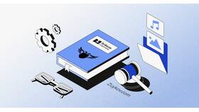 Услуги как объект правоотношений в Центр Обувь