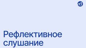 Значение приставки 