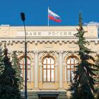 Что дает центральный банк