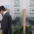 Что значит отсрочить платеж