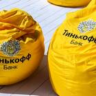 Как быстро выплатить кредитную карту Тинькофф