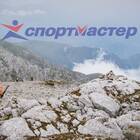Как действует система скидок в Спортмастере