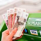 Как оплатить налог через СберБанк Онлайн