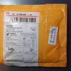 Как вернуть посылку в Китай через Aliexpress