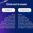 Почему не удается зарегистрироваться в ВТБ