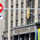 Почему нельзя использовать глаголы на вывесках