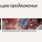 Почему упали продажи на Авито в 2025 году