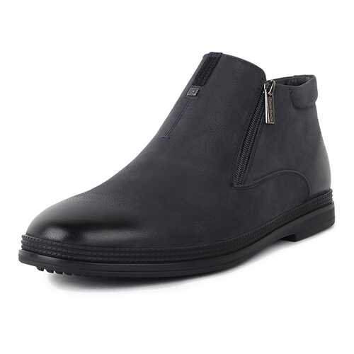 Ботинки мужские Pierre Cardin 26307030 синие 44 RU в Центр Обувь