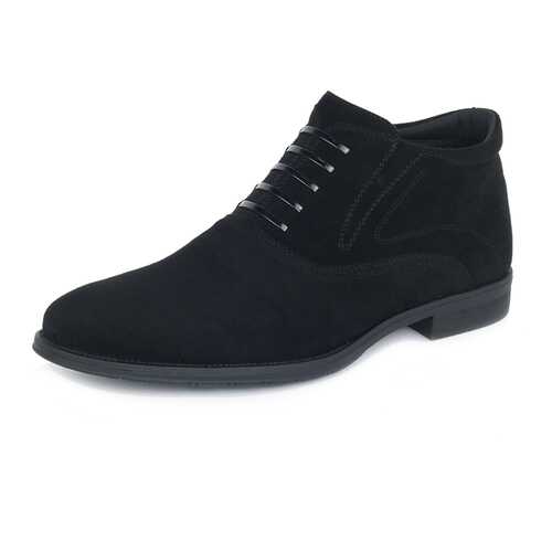 Ботинки мужские T.Taccardi 26007550 черные 43 RU в Центр Обувь