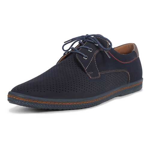 Туфли мужские T.Taccardi M1-001-12A-15A синие 45 RU в Центр Обувь