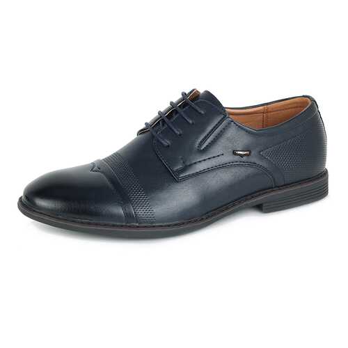 Туфли мужские T.Taccardi M1-002-5A-20 синие 44 RU в Центр Обувь