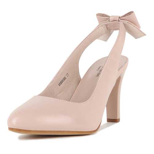 Босоножки женские Pierre Cardin 710018114 бежевые 35 RU в Центр Обувь