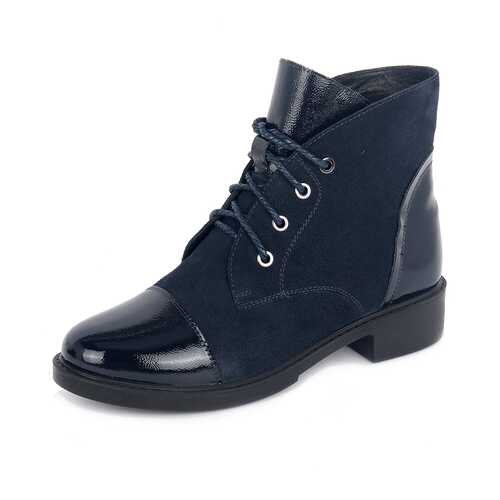 Ботинки женские Kari 256070Z0 синие 40 RU в Центр Обувь