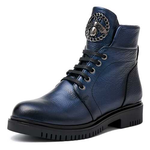 Ботинки женские Pierre Cardin 710018293 синие 37 RU в Центр Обувь